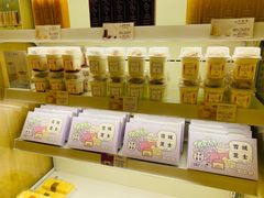 -好利来(红旗万达店)