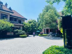 -星巴克臻选(思南公馆店)