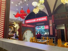 -一斗火锅·招财羊毛肚(北温泉九号店)