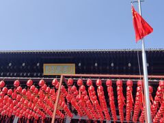 -香积寺