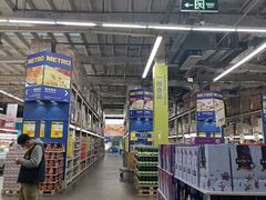 -麦德龙(郑东店)