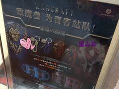 -全家便利店(车站南路店)