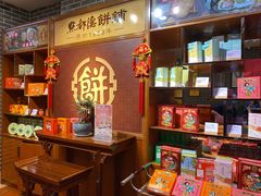 -点都德(千灯湖环宇城店)