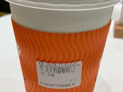 -CoCo都可(桃浦新邻店)