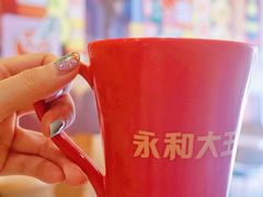 -永和大王(茉莉上新·共和新路店)