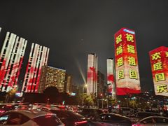 -东港音乐喷泉广场