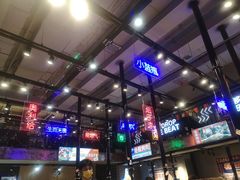 -坛子李地摊烤肉(罗斯福店)