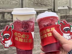 -古茗(东鼓道店)