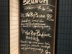-BAKER&SPICE(安福路店)