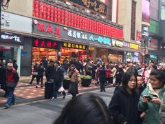 -八一好吃街·高品美食广场