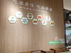 -酷味乐智选餐厅(斜土路店)