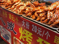 -大学城夜市大排档(凤栖路店)