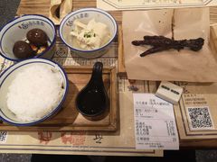 -卤儿道道(杭州大厦501店)