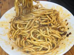 -全味面馆