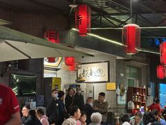 -回水镇·江湖川菜(恒大新城店)