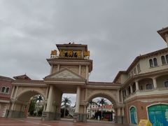 -青岛方特梦幻王国