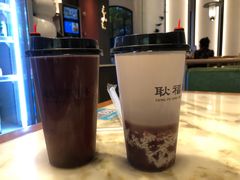 -耿福兴(罍街店)