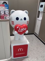 -咪咪比基尼脱毛专业店