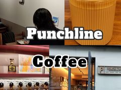 -Punchline Coffee&Roaster(同济大学店)