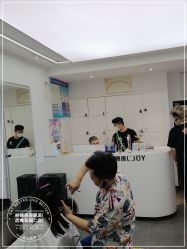 点击看大图 -LJOY丽锦造型·烫发染发
