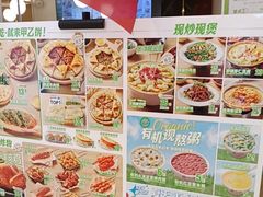 -甲乙饼·手工牛肉饼(东方广场店)