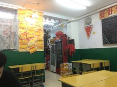 大堂-做了不起的80后