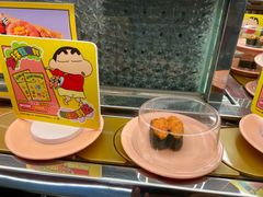 -争鲜回转寿司(太阳宫凯德PLUS店)