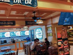 -大食代美食广场(上海中心店)