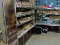面包甜点陈列柜-龙兴·动物奶油生日蛋糕(龙北店)