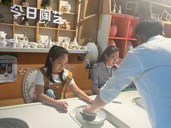 -袁亮今日陶艺(苹果社区总店)