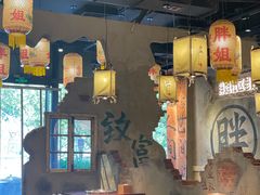 -胖姐社区老火锅(北京总店)