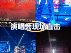 -梦之蓝青奥体育公园体育馆