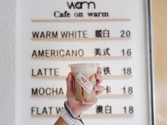 摩卡-Cafe on warm(丹霞店)