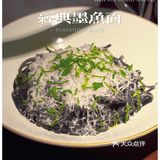 简悦厨番禺店｜在自然原野中品黑色的面🥰