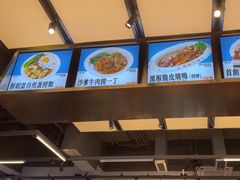 -肥韬茶餐厅(海上世界店)