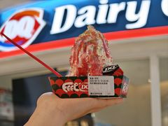 -DQ·蛋糕·冰淇淋(湖景东路店)