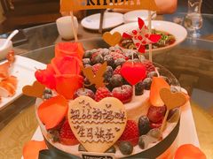 -EnergyCake蛋糕理想国