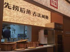 -得稻小饭堂·江西菜(浦江店)