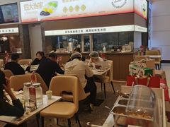 -船歌·鱼水饺青岛菜(国贸商城店)