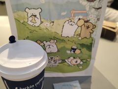 -瑞幸咖啡(皇岗村广场中庭店)