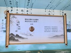 -台州博物馆