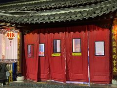 -双东酒店(东关街店)