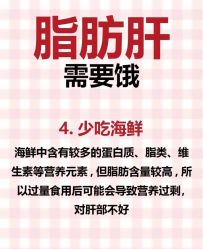 -雅曼妮spa美容养生