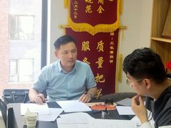 -星皖工长俱乐部·老房装修