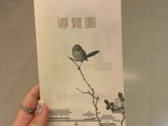 -台北故宫博物院