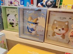 -伊势丹(现代城店)