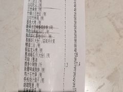 -丰收日(五角场店)