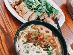 -牛恒濑粉