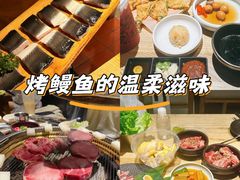 -泥炉烧肉师(新街口金銮巷店)