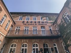 -青岛啤酒博物馆